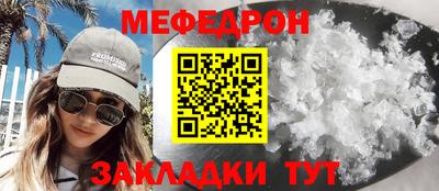 кокаин премиум Донской