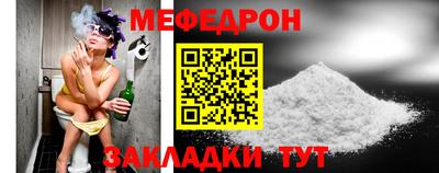 кокаин премиум Донской