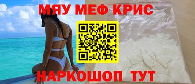 кокаин премиум Донской