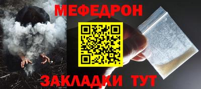 твердый Донецк