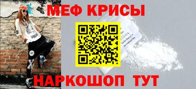 кокаин премиум Донской