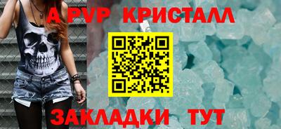 прущая мука Дубна