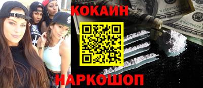 прущая мука Дубна