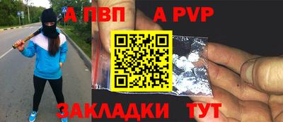 кокаин премиум Донской