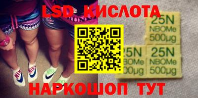 кокаин премиум Донской
