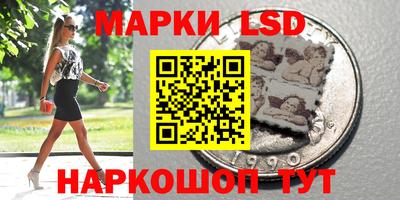 прущая мука Дубна