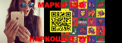 прущая мука Дубна