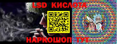 твердый Донецк