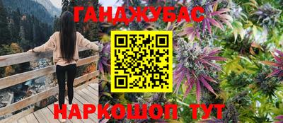 кокаин премиум Донской