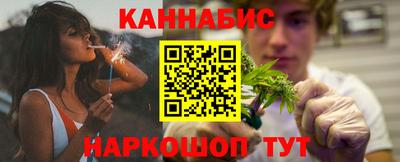твердый Донецк