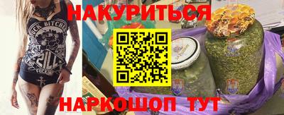 кокаин премиум Донской