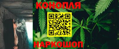 прущая мука Дубна