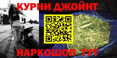 прущая мука Дубна