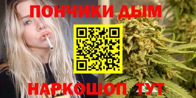 прущая мука Дубна