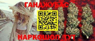 твердый Донецк