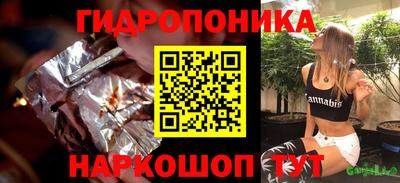 кокаин премиум Донской