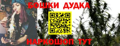кокаин премиум Донской