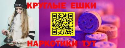 твердый Донецк