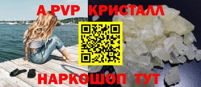 прущая мука Дубна