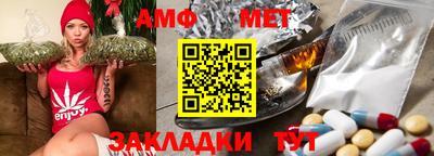 прущая мука Дубна
