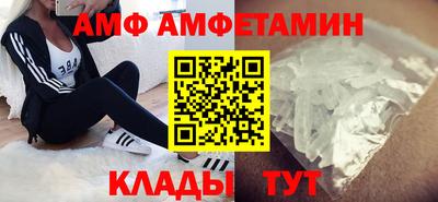 кокаин премиум Донской