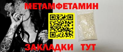прущая мука Дубна