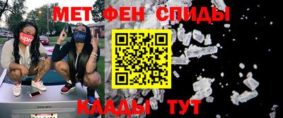 кокаин премиум Донской