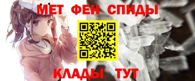 твердый Донецк