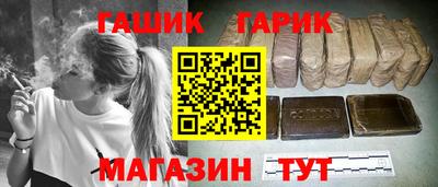 кокаин премиум Донской