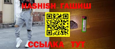 прущая мука Дубна