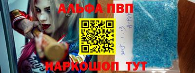 кокаин премиум Донской