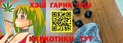 кокаин премиум Донской