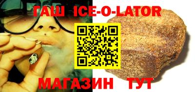 прущая мука Дубна