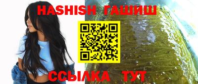 твердый Донецк