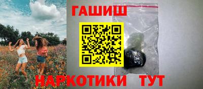 прущая мука Дубна
