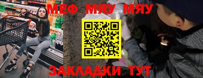 кокаин премиум Донской