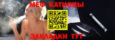 кокаин премиум Донской
