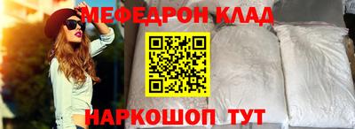 твердый Донецк